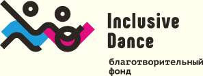     Inclusive Dance