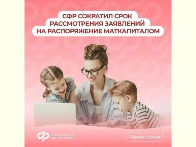 ����������� ������� � ���� �� ����� �������������� ��� ��������� ����� � ������ � ������ ������������� ������� �������.